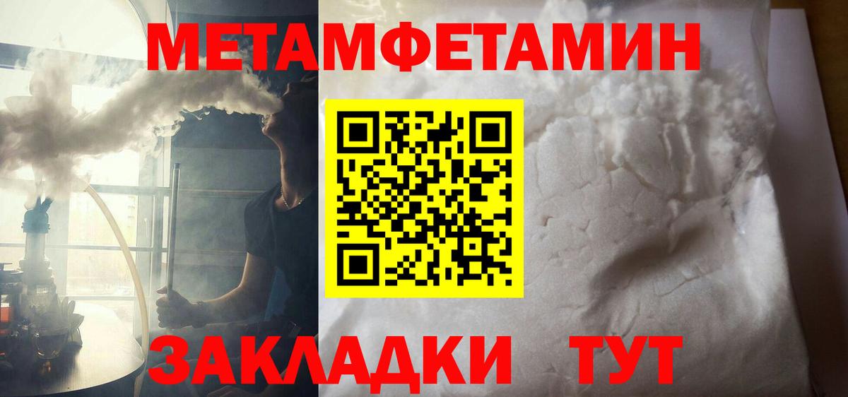 Amphetamine VHQ Волхов