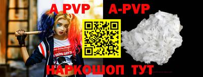экстази Гагарин