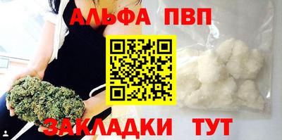 экстази Гагарин