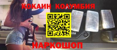 ALPHA-PVP Гатчина