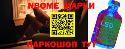 ALPHA-PVP Гатчина