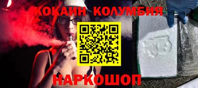 экстази Гагарин