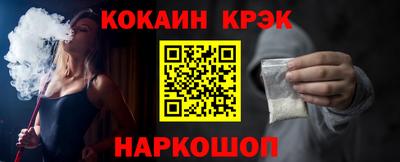 экстази Гагарин