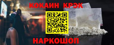 экстази Гагарин