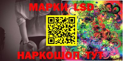 ALPHA-PVP Гатчина