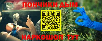 экстази Гагарин