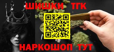 экстази Гагарин