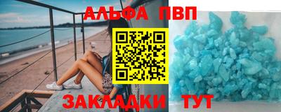 экстази Гагарин