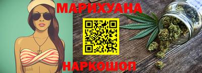 экстази Гагарин