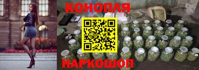ALPHA-PVP Гатчина