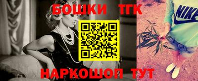 экстази Гагарин