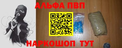 экстази Гагарин