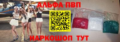экстази Гагарин