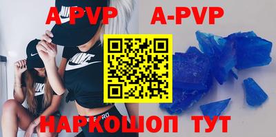 экстази Гагарин