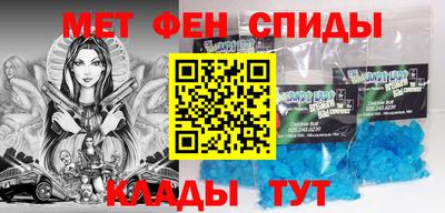 ALPHA-PVP Гатчина
