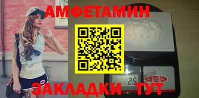 экстази Гагарин