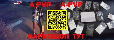 экстази Гагарин