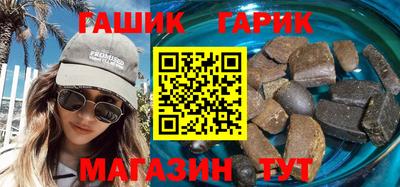 экстази Гагарин