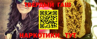 экстази Гагарин