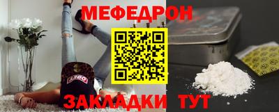 ALPHA-PVP Гатчина