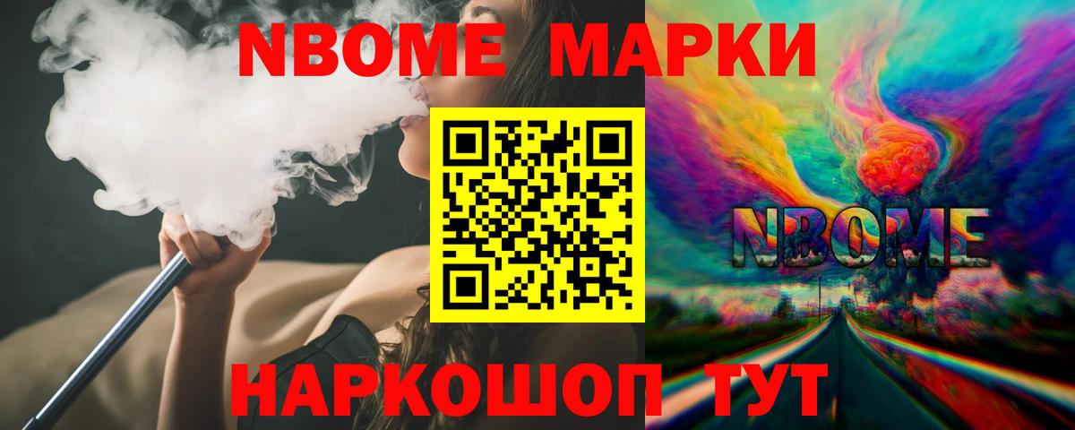 ЛСД экстази кислота  LSD-25 экстази кислота  Волхов  Лсд 25 экстази  Вход с VPN 